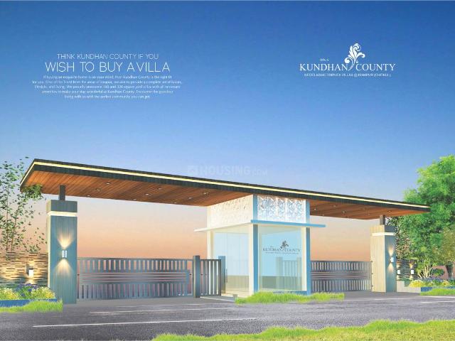 3 BHK Villa in Chitkul for resale Medak. The reference number is 19928794