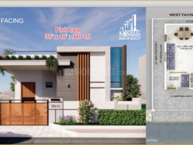 3 BHK Villa in Dinnedevarapadu for resale Kurnool. The reference number is 15650453