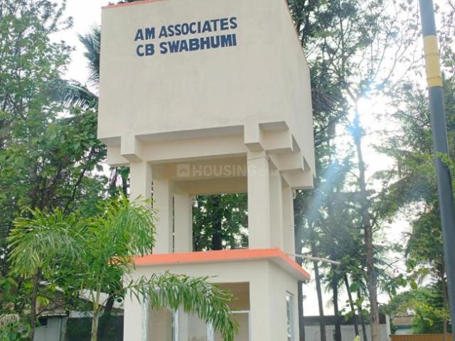 3 BHK Villa in Gunjur for resale Bangalore East. The reference number is 17684800
