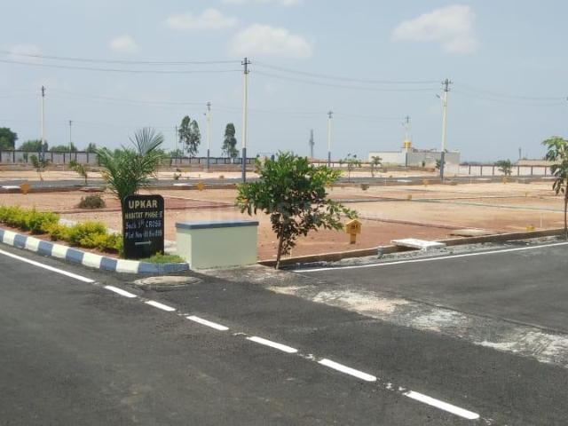 3 BHK Villa in NRI Center City for resale Bangalore. The reference number is 16409131
