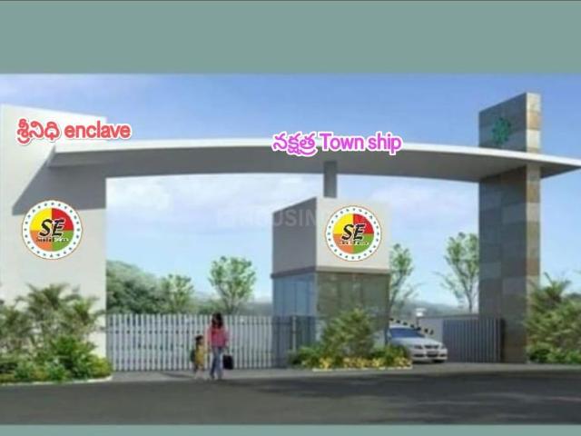3 BHK Villa in Patancheru for resale Sangareddy. The reference number is 17675849