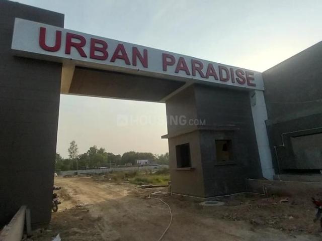 3 BHK Villa in Sarojini Nagar for resale Lucknow. The reference number is 17139697