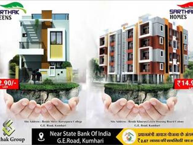 3 BHK Villa / Individual House in Draupadi Anadi Villas in Khajuri Kalan, Bhopal | Luxury
