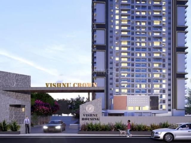 3 BHK Apartment in Chinchwad for resale Pune. The reference number is 20156612