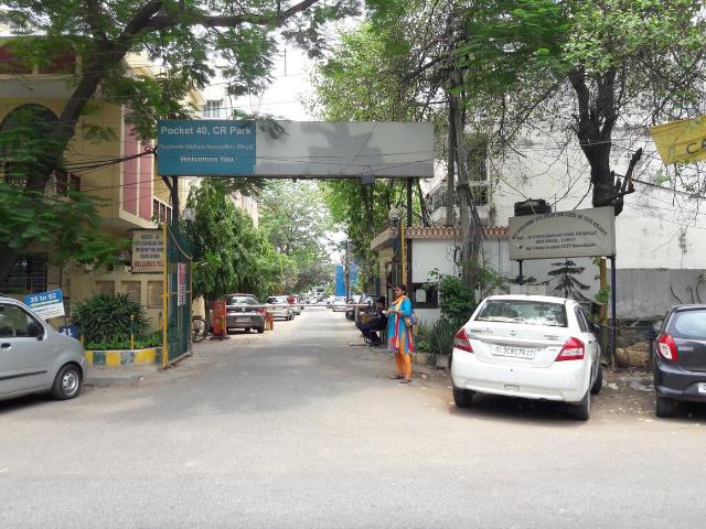 3 BHK Apartment in Chittaranjan Park for resale New Delhi. The reference number is 20399678