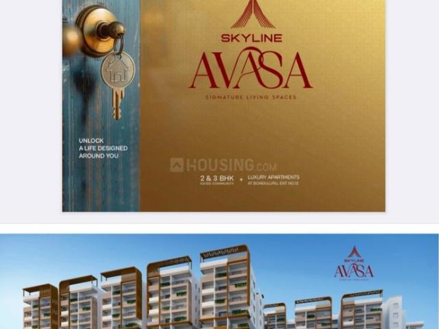3 BHK Apartment in Bongloor for resale Hyderabad. The reference number is 20748655