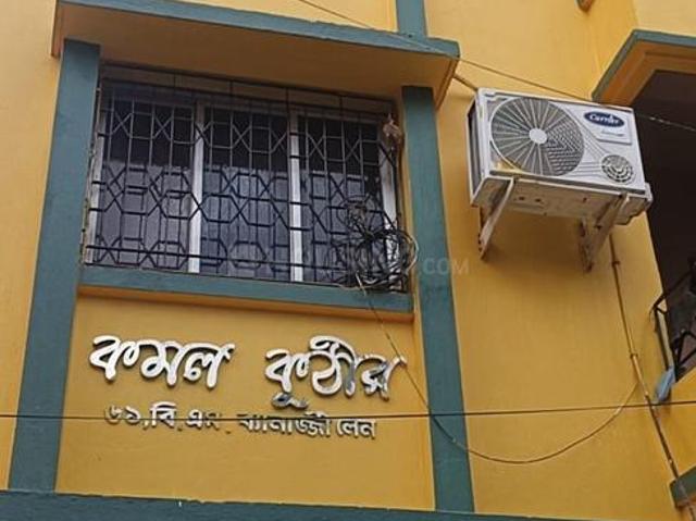 3 BHK Apartment in Belghoria for resale Kolkata. The reference number is 20984787