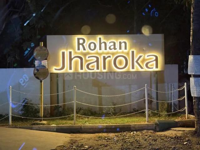 3 BHK Apartment in Bellandur for resale Bengaluru. The reference number is 19508380