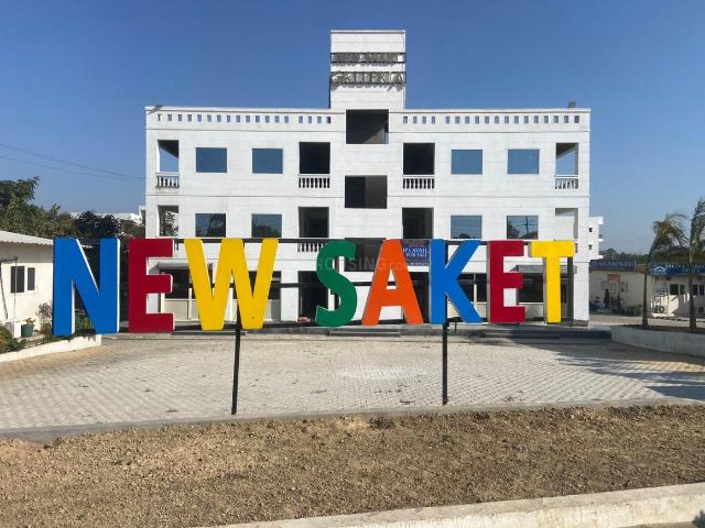3 BHK Apartment in Ganga Nagar for resale Meerut. The reference number is 17179810