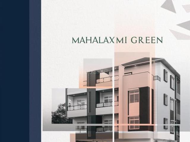 3 BHK Apartment in Geeta Nagar for resale Guwahati. The reference number is 19738851