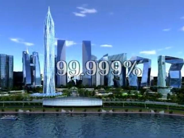 3 BHK Apartment in Gujarat International Finance Tec City for resale Gandhinagar. The reference number is 20014154