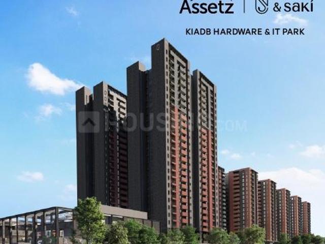 3 BHK Apartment in Gummanahalli for resale Bengaluru. The reference number is 20472288