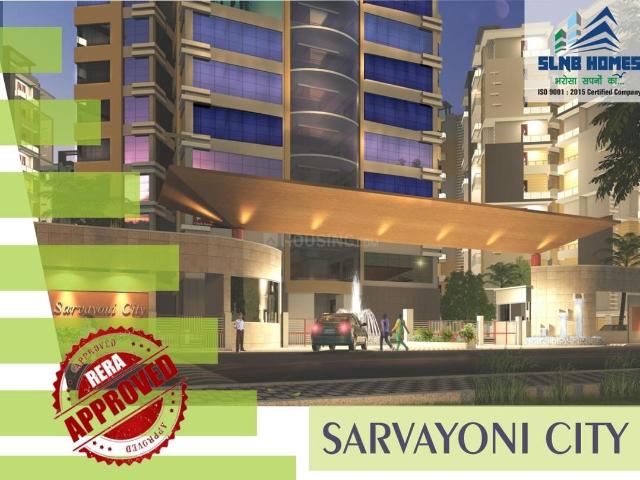 3 BHK Apartment in Danapur Khagaul Road for resale Patna. The reference number is 16947857