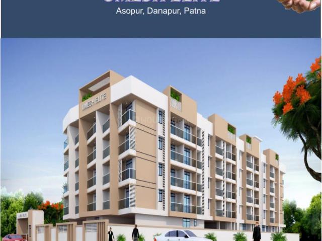 3 BHK Apartment in Danapur Khagaul Road for resale Patna. The reference number is 17543128