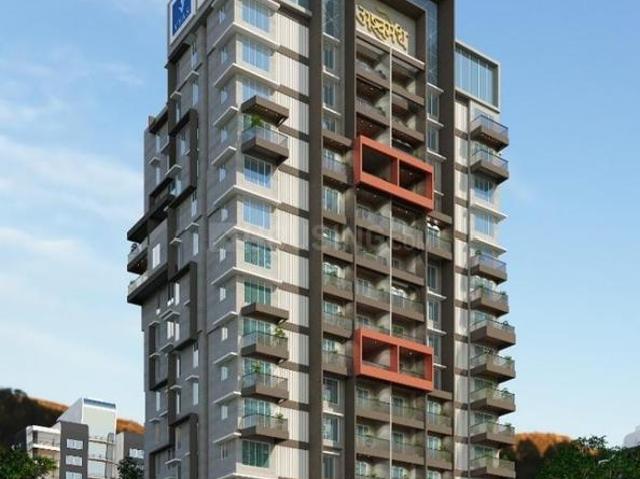 3 BHK Apartment in Kothrud for resale Pune. The reference number is 17635987