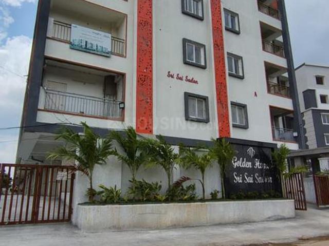 3 BHK Apartment in Kompally for resale Hyderabad. The reference number is 18316643