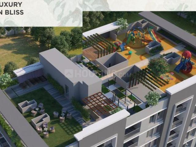 3 BHK Apartment in Kondhwa for resale Pune. The reference number is 20493019
