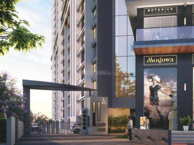 3 BHK Apartment in Kharadi for resale Pune. The reference number is 20401593
