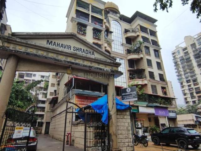 3 BHK Apartment in Kharghar for rent Navi Mumbai. The reference number is 20720171
