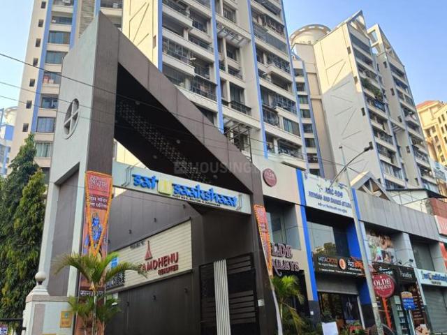 3 BHK Apartment in Kharghar for resale Navi Mumbai. The reference number is 20401938