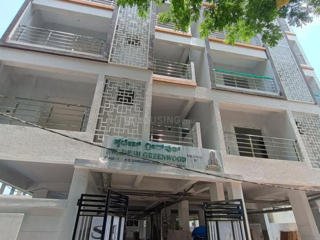 3 BHK Apartment in Horamavu for resale Bengaluru. The reference number is 19629283