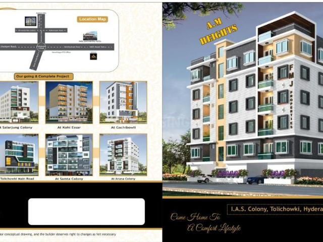 3 BHK Apartment in Hakimpet for resale Hyderabad. The reference number is 11046025