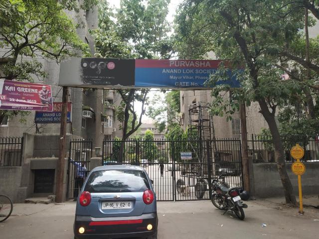 3 BHK Apartment in Mayur Vihar Phase 1 for resale New Delhi. The reference number is 19250778
