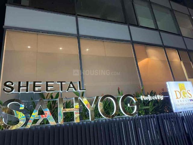 3 BHK Apartment in Malad East for resale Mumbai. The reference number is 20454218