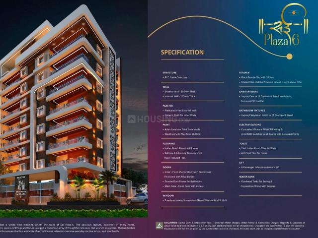 3 BHK Apartment in Manish Nagar for resale Nagpur. The reference number is 18137920