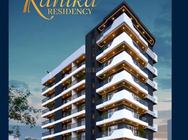 3 BHK Apartment in Manish Nagar for resale Nagpur. The reference number is 13887597