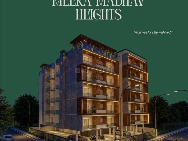 3 BHK Apartment in Manish Nagar for resale Nagpur. The reference number is 20945716