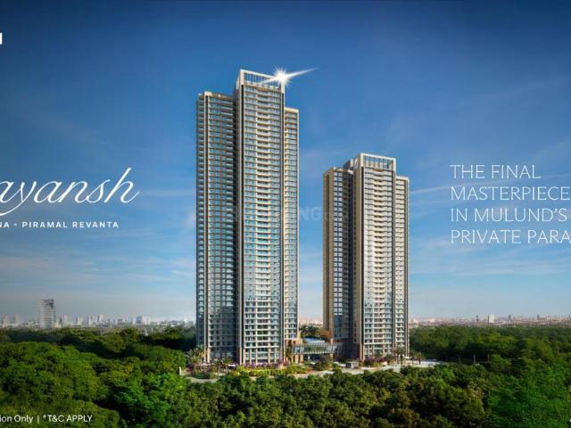 3 BHK Apartment in Mulund West for resale Mumbai. The reference number is 19619664