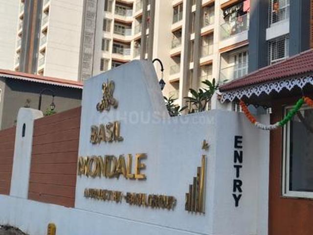 3 BHK Apartment in Mundhwa for resale Pune. The reference number is 19648968
