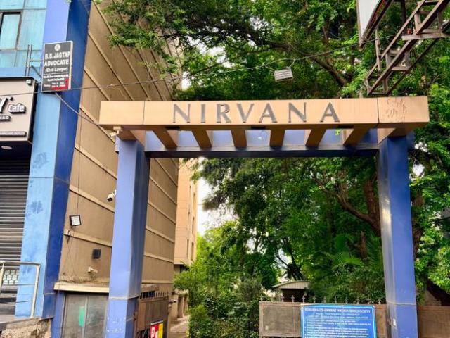 3 BHK Apartment in Mundhwa for resale Pune. The reference number is 20631850