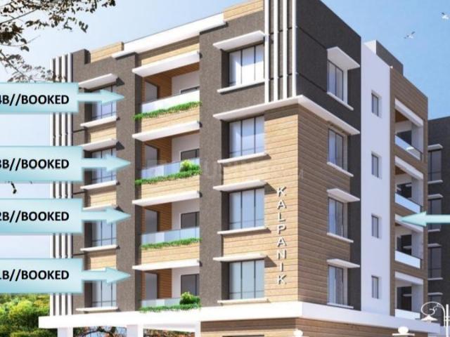 3 BHK Apartment in New Town for resale Kolkata. The reference number is 17229840
