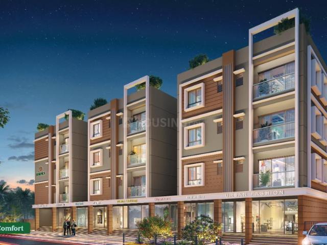 3 BHK Apartment in Salbari for resale Siliguri. The reference number is 20808932