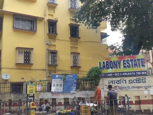 3 BHK Apartment in Salt Lake City for resale Kolkata. The reference number is 20866509