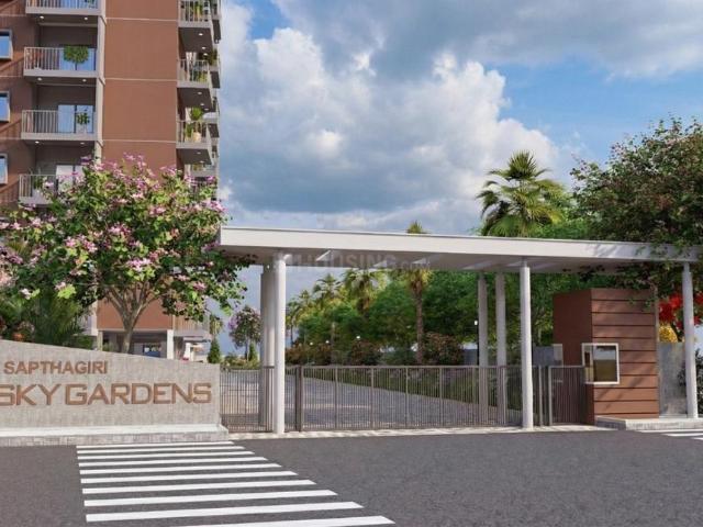 3 BHK Apartment in Sannatammanahalli for resale Bengaluru. The reference number is 19493083