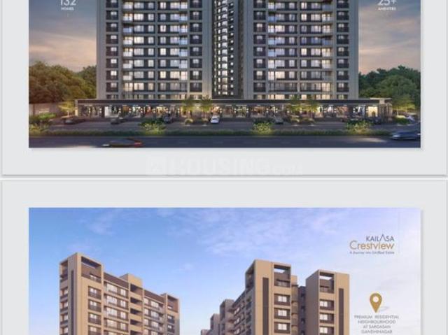 3 BHK Apartment in Sargasan for resale Gandhinagar. The reference number is 18974003