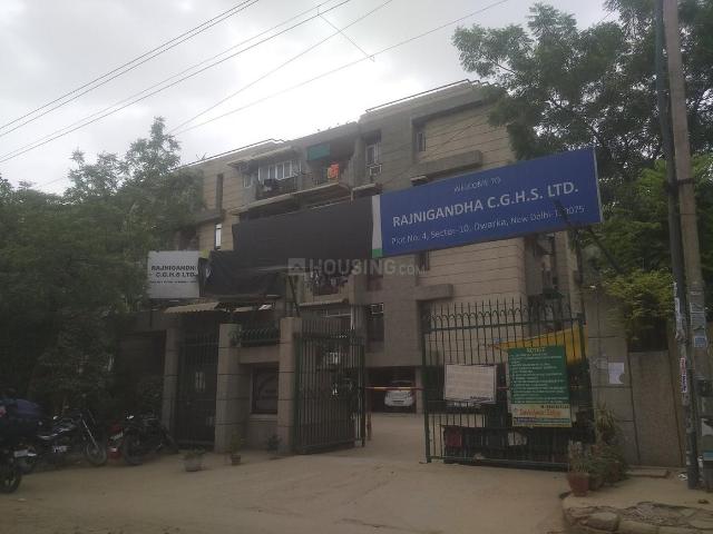 3 BHK Apartment in Sector 10 Dwarka for resale New Delhi. The reference number is 14791588