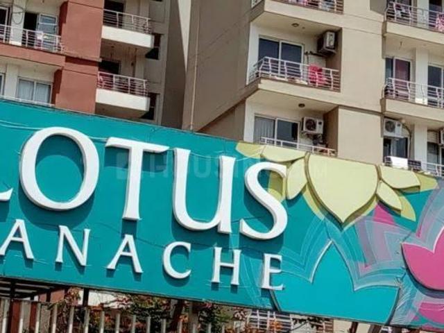 3 BHK Apartment in Sector 110 for resale Noida. The reference number is 11873291