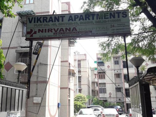 3 BHK Apartment in Sector 13 Rohini for resale New Delhi. The reference number is 20546514