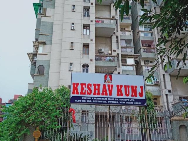 3 BHK Apartment in Sector 22 Dwarka for resale New Delhi. The reference number is 20642389