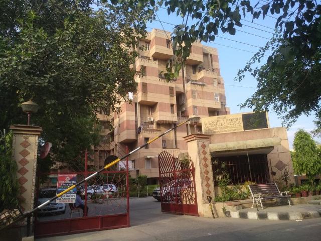 3 BHK Apartment in Sector 4 Dwarka for resale New Delhi. The reference number is 20736559