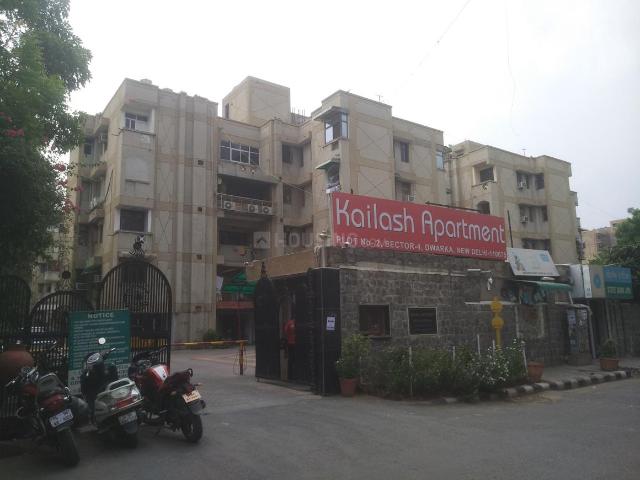3 BHK Apartment in Sector 4 Dwarka for resale New Delhi. The reference number is 20864632