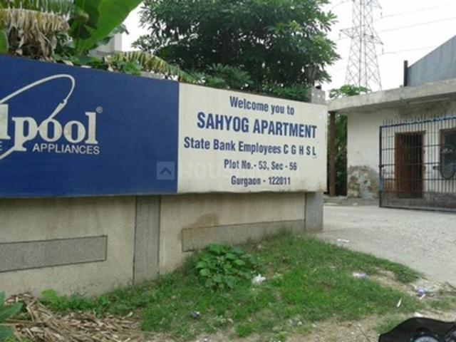 3 BHK Apartment in Sector 56 for resale Gurgaon. The reference number is 14123838