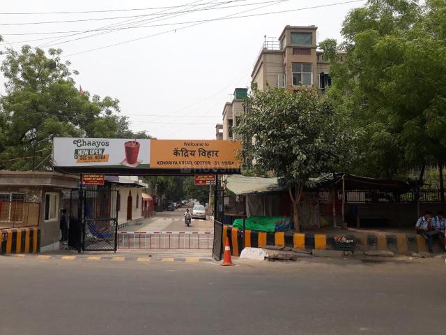 3 BHK Apartment in Sector 51 for resale Noida. The reference number is 19862714