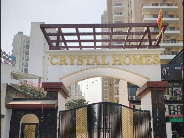 3 BHK Apartment in Sector 76 for resale Noida. The reference number is 17910756