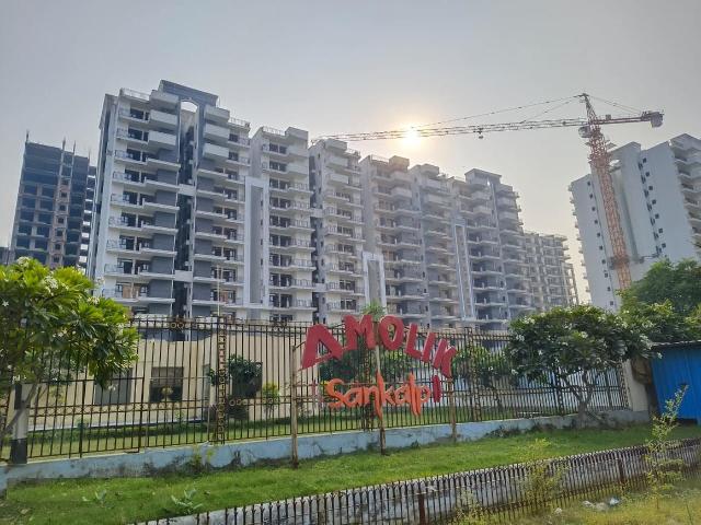 3 BHK Apartment in Sector 85 for resale Faridabad. The reference number is 20750827