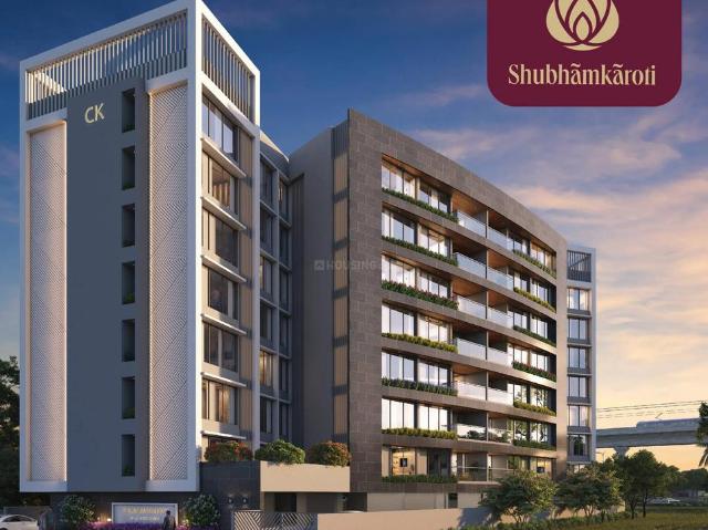 3 BHK Apartment in Shivaji Nagar for resale Pune. The reference number is 20598699